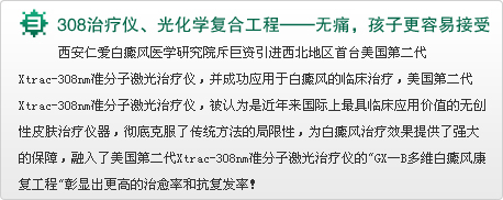 308�����ǡ��⻯ѧ���Ϲ��̡���ʹ�����Ӹ����׽���